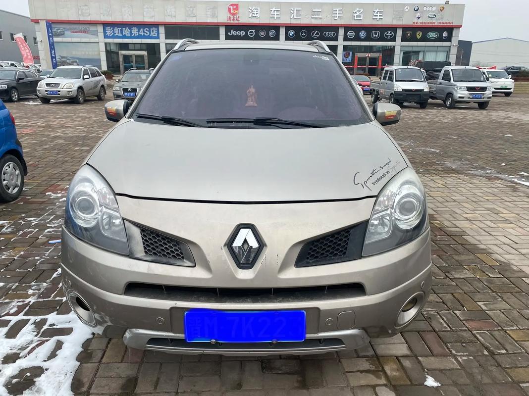 佛山172日产汽车与雷诺的合作，哈弗的低能耗柴油动力技术